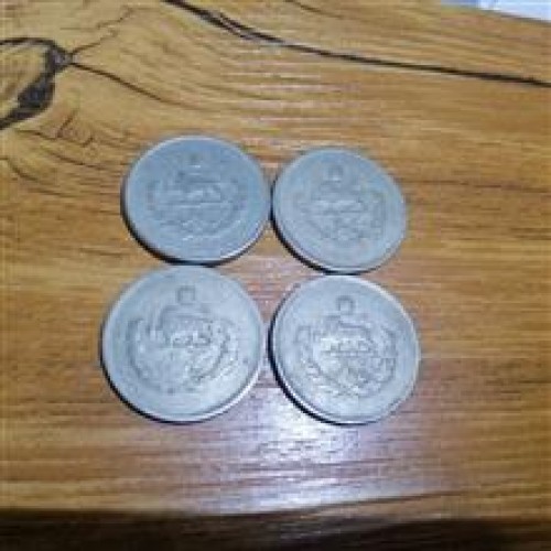 فروش پک 4عددی 5 ریال مصدقی 1331 کد 4719