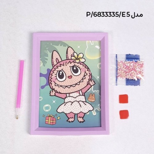 تابلو نقاشی الماسی کودک طرح لبوبو کد 6833335