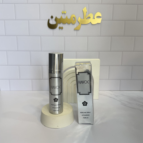 عطر ادوتویلت هاواک حجم ۷۵ میل