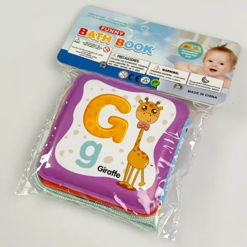 کتاب حمام کودک جیبی طرح حروف الفبا کد P/BA31/B