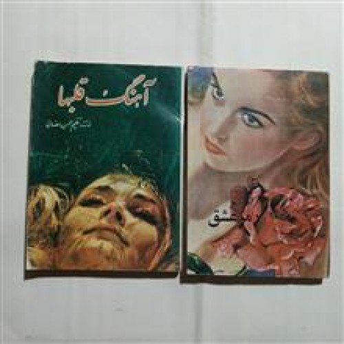 رمز