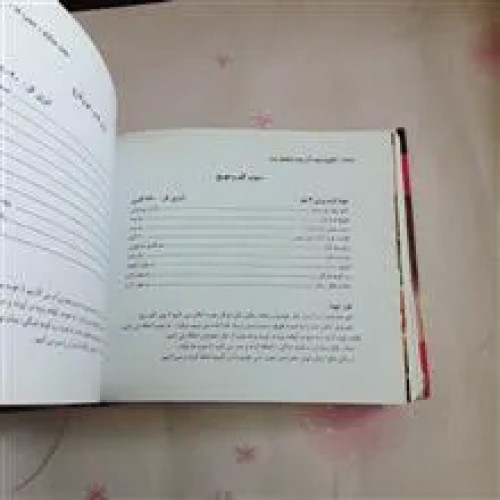 آشپزی