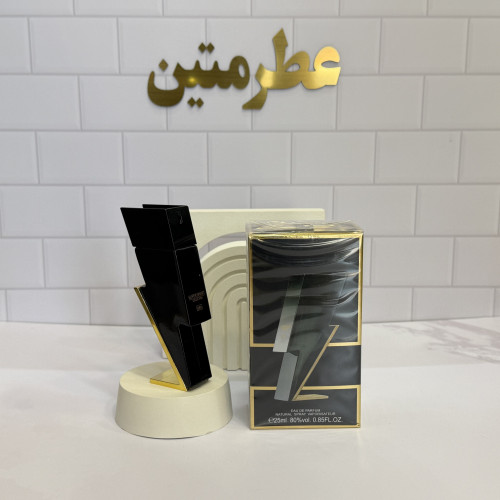 عطر ادو‌پرفیوم مردانه بد بوی حجم ۲۵ میل شرکت سوپر اسمارت کد ۰۸۴