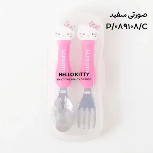 قاشق و چنگال فانتزی کودک طرح کرومی کد 089108