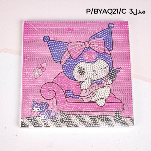 نقاشی الماسی کودک طرح کرومی کد BYAQ21