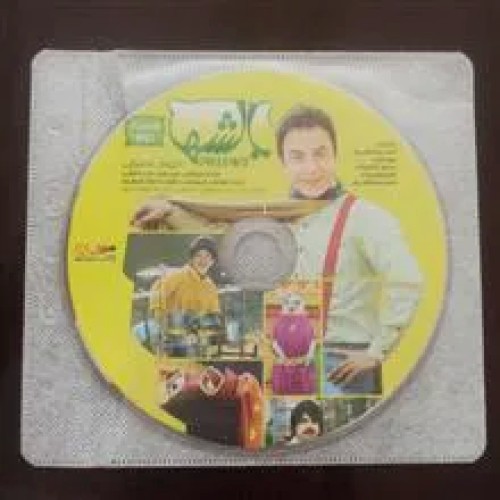فیلم