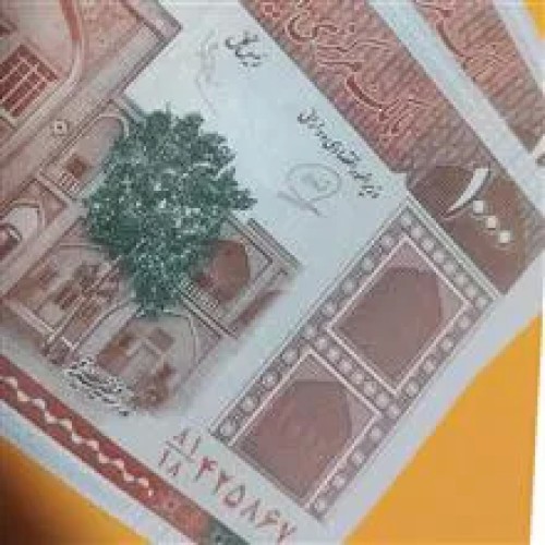 اسکناس