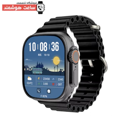 اسمارت واچ HK Ultra 2
