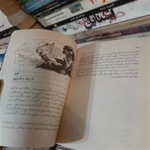 انسان،میکروسکوب