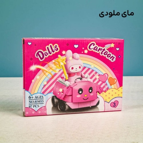 اسباب بازی لگو آیکون مدل کرومی ماشینی کد 85055A