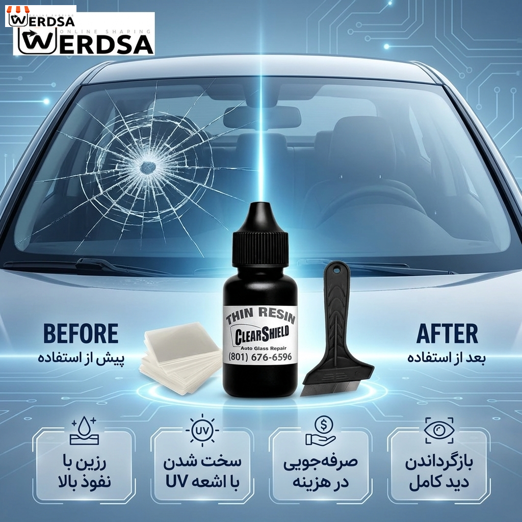 چسب ترمیم کننده شیشه thin-resin حجم 15 mil
