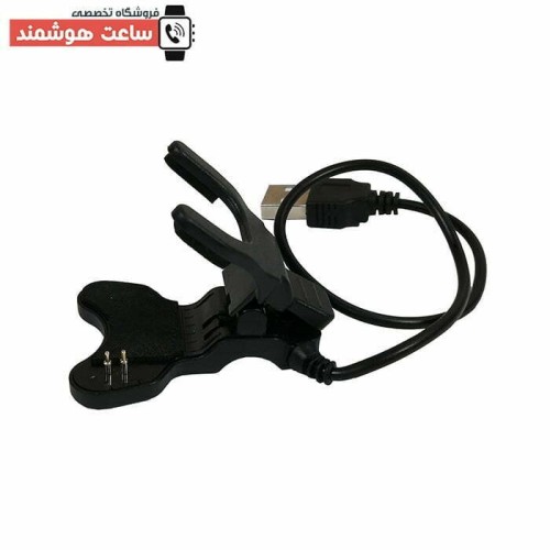کابل شارژر ساعت هوشمند