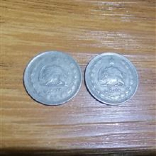 فروش پک 2عددی 2 ریال دوتاج پهلوی 1353 کد 4764