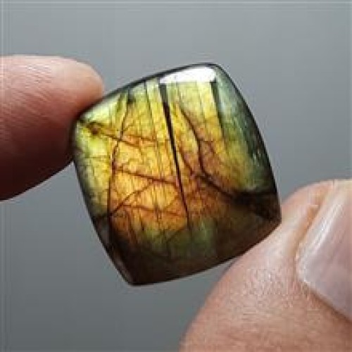 لابرادوریت