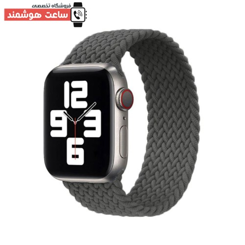 بند بافت اپل واچ مدل سولو لوپ - Apple Watch Braided Solo Loop Strap - Image 18