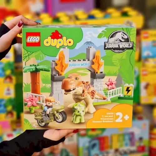 لگو دوپلو 36 قطعه مدل Lego Duplo Jurassic World