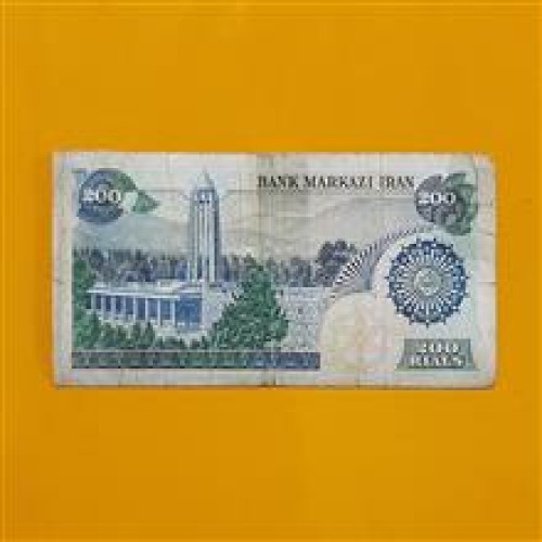 اسکناس