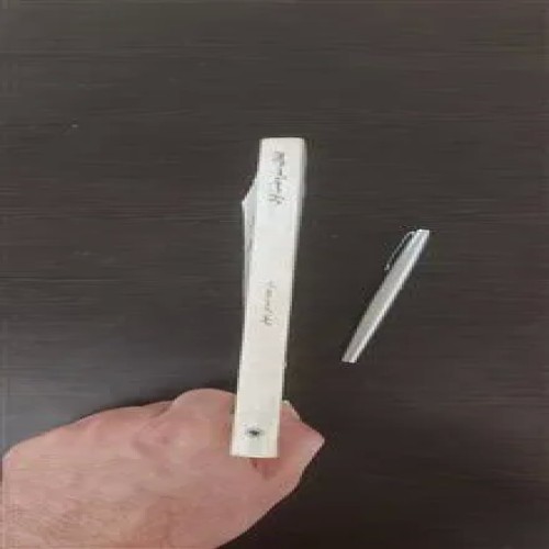انقلاب