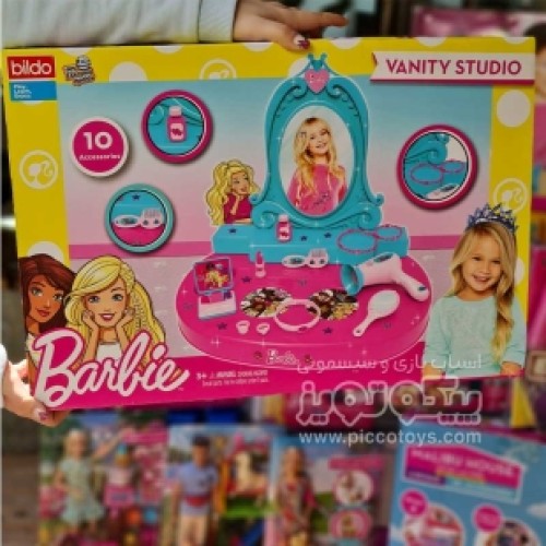 میز آرایش اسباب بازی باربی Barbie کد 2125