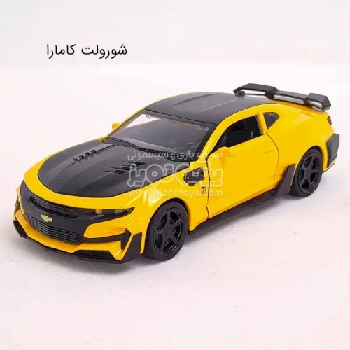 ماکت ماشین شورلوت کامورا