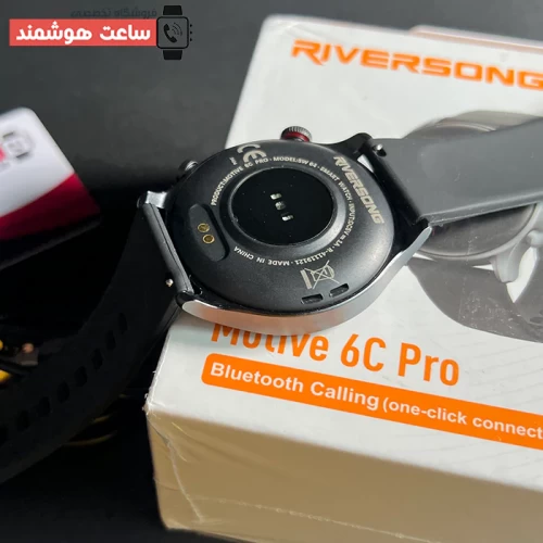 ساعت هوشمند مدل Motive 6C Pro برند Riversong