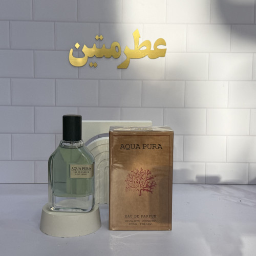 عطر ادوپرفیوم اسپورت مگاماره آکوپورا شرکت فراگرنس حجم ۷۰ میل