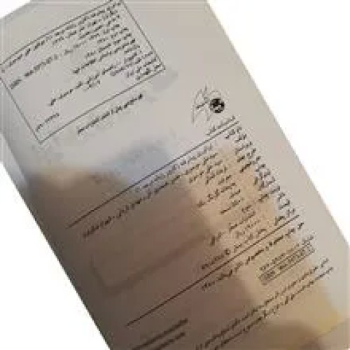 کتاب