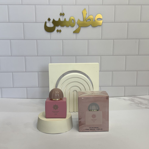 عطر ادوپرفیوم زنانه آمواج گایدنس شرکت سوپر اسمارت کد ۲۲۹ حجم ۲۵ میل