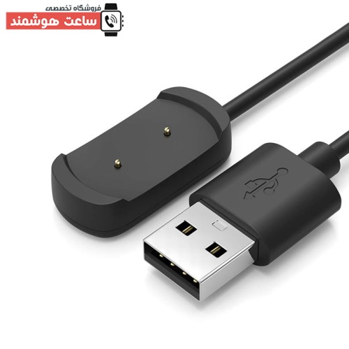 سیم شارژر ساعت هوشمند T-RXE