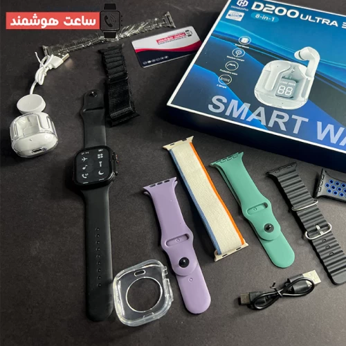 ساعت هوشمند اسمارت D200 Ultra 3 - Image 7
