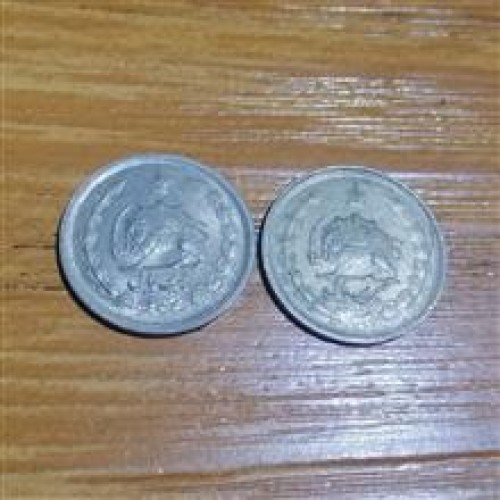 فروش پک 2عددی 1 ریال دوتاج پهلوی 1352 کد 4861