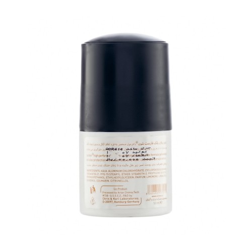 تصویر رول ضد تعریق مردانه شون مدل بلک فارست حجم 50 گرم