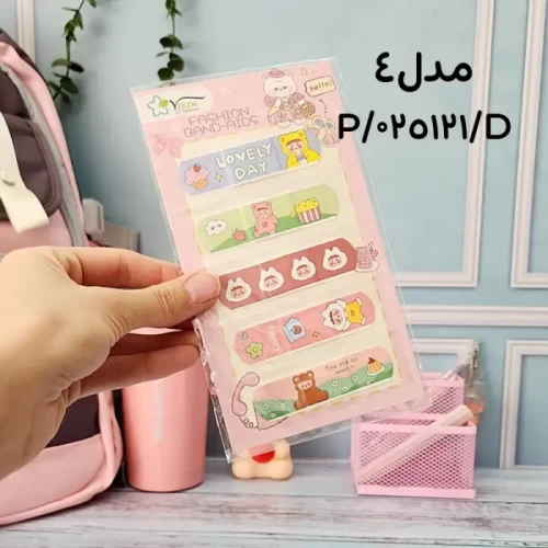 چسب زخم فانتزی طرحدار کد 025121