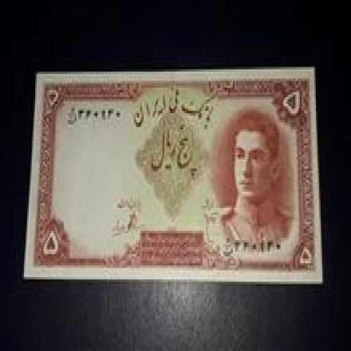 تک5ریالی