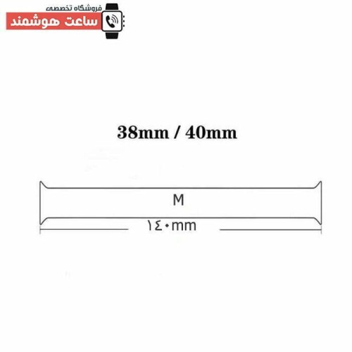 بند بافت اپل واچ مدل سولو لوپ - Apple Watch Braided Solo Loop Strap - Image 4
