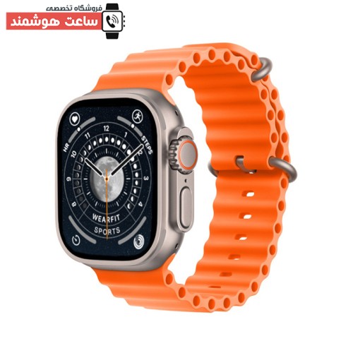 اسمارت واچ HW8 Ultra Max