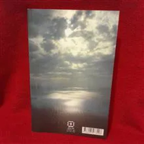 فروش کتاب دژ بی کرانگی اثر محسن باقر زاده