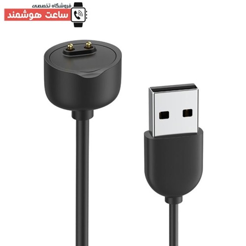 کابل شارژ Mi Band 5