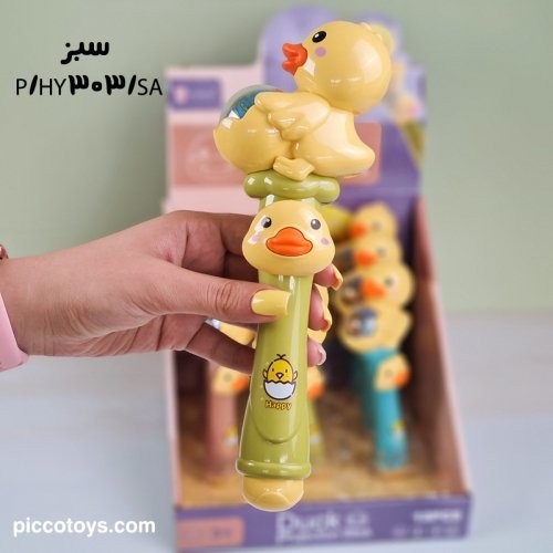 اسباب بازی چوب موزیکال