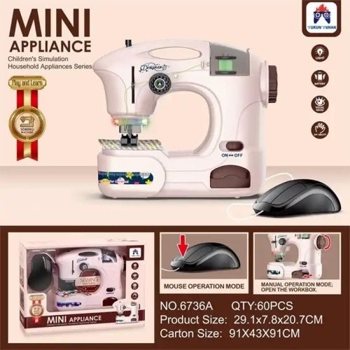 خرید چرخ خیاطی کودک