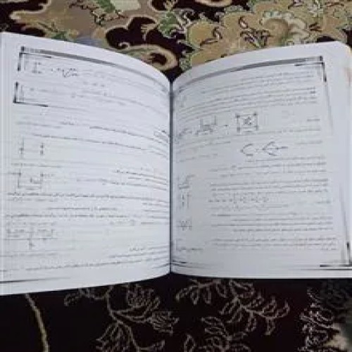 کتاب