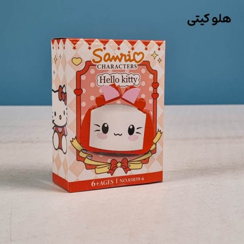 اسباب بازی لگو آیکون مدل کرومی کد 85039A