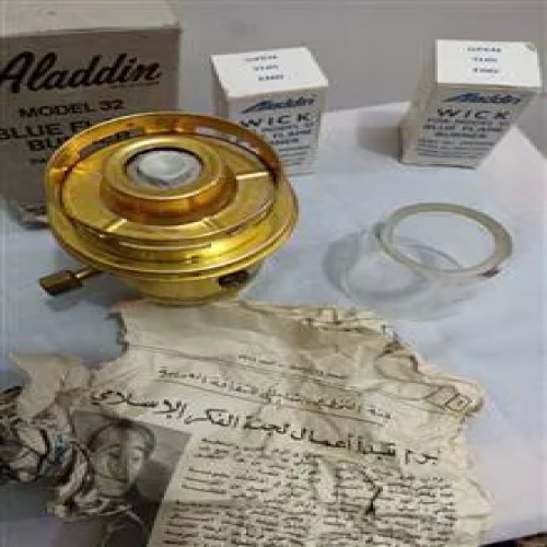 فروش چراغ انگلیسی علاالدین ماشین گردسوز لمپا