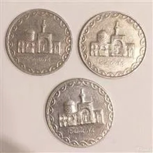 سکه