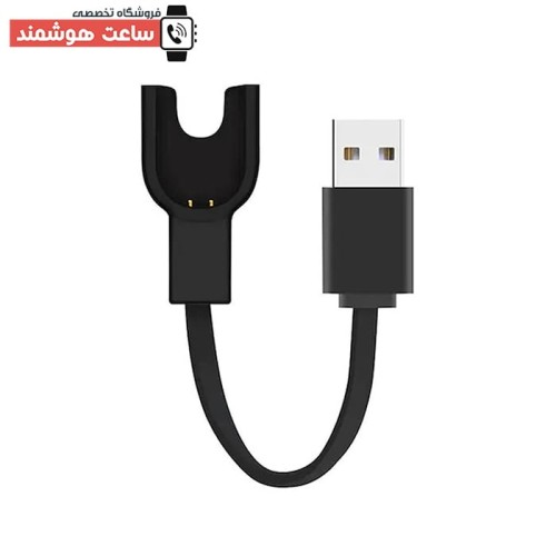 کابل شارژ Mi Band 3