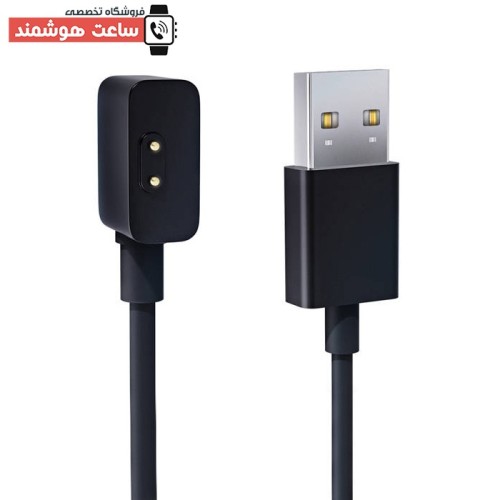 سیم شارژر می واچ 2 لایت