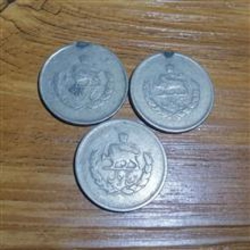 فروش پک 3عددی 5 ریال مصدقی 1332 کد 4714