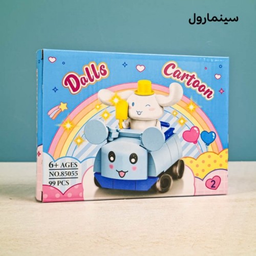 اسباب بازی لگو آیکون مدل کرومی ماشینی کد 85055A