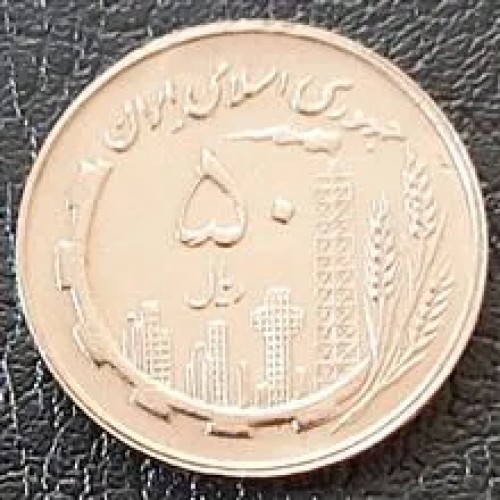سکه