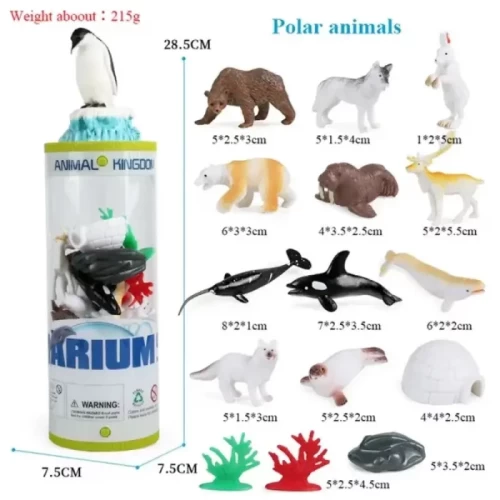 فیگور حیوانات قطبی طرح استوانه ای کد HY4315A